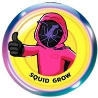 @Squid_Grow 💎Diamond hands💎 Telegram: NebulaNinjaOG