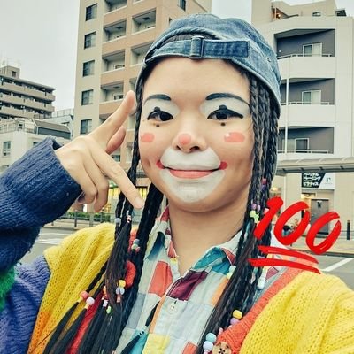 clown_aru Profile Picture