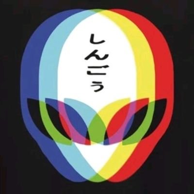 lordrimuru1405's profile picture. act/pto/