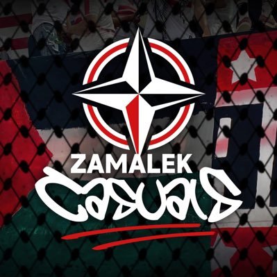 كل ما يخص ثقافة الكاجوالز الخاصة بجماهير نادي الزمالك