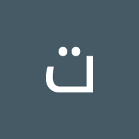 توثيق فيقن (@twthyq11020) 's Twitter Profile