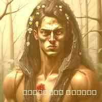 falguniisachde's profile picture. Collection of 7, ethereal women.