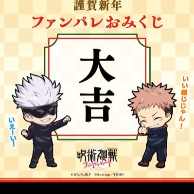 丼ちゃんさんのプロフィール画像
