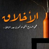راشد العنزي🇸🇦 (@nzy_al29439) 's Twitter Profile