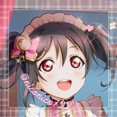 にこにこ⭐︎様 ニグとテオゴのなつやすみ ｜ Z/X - Zillions of enemy X