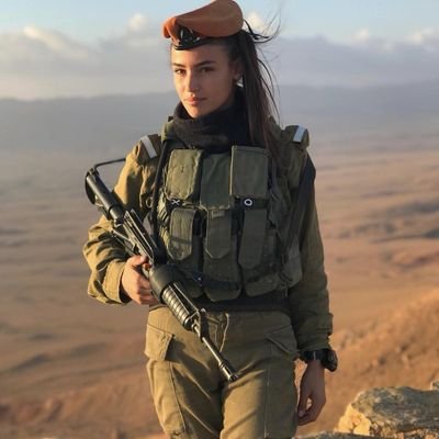 Proudly Jewish Israeli, Am Yisreal Chai 🎗️ #Bringthemback #ProIsrael #Propeace @IDF 🇮🇱