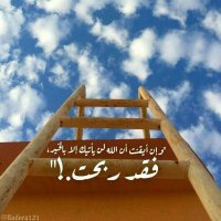 Maha Alduayji (@drmaha94) 's Twitter Profile Photo
