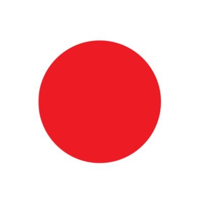 🇯🇵肇国二千六百八十四年。私は我が祖国日本国を心より愛しています。かつての日本は偉大でありました。日本が大東亜戦争で白人至上主義と戦わなければ今もアジア諸国は植民地であったでしょう。そして今日本は破滅へと向かい始めています。そこに危機感を持ち立ち上がりました！我ら日本民族！大和魂！天皇陛下万歳🙌🙌🙌