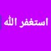 Ali Ahmed (@aliahme06382373) Twitter profile photo Ali Ahmed (@aliahme06382373) Twitter profile photo