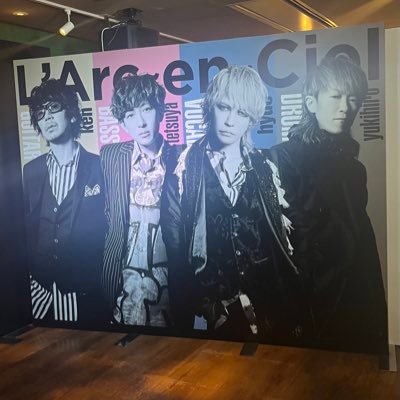 L'Arc~en~Ciel・HYDE・VAMPS好きな人気軽に絡んでくださいね！ ドエルさんと繋がりたい😊 🌈 日本株式個人投資家4年生でもあります！個人投資家の方とも繋がりたい📈返信リプはだいぶ遅め。