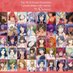 Hentai Collector (@jack68589216) Twitter profile photo Hentai Collector (@jack68589216) Twitter profile photo