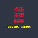 Toni Schultz - @SchultzTon36934 - Twitter