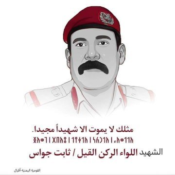 srmad_122's profile picture. 