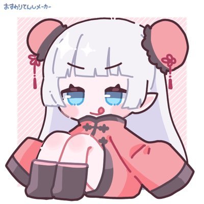 蒼乃ちゃんさんのプロフィール画像