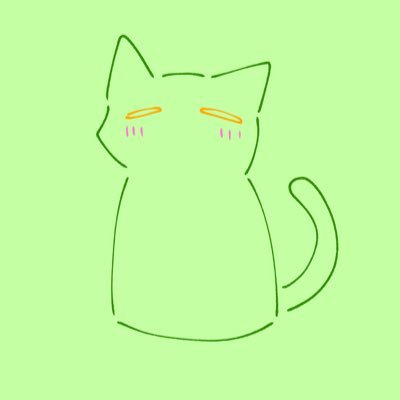 緑の猫さんのプロフィール画像