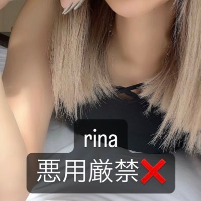 rina2830rina Profile Picture