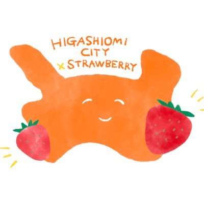 Higashiomi_KNK Profile Picture