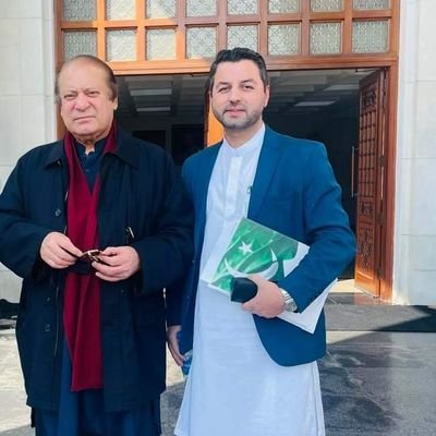 Pakistan Muslim League-N
My Official Account