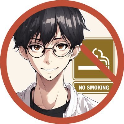 思いつき入れれば禁煙は💯回以上/失敗し続けてきたから/禁煙は頑張らない/1日30秒から始める気楽な禁煙🚭/アラサー男子が多忙でも禁煙成功💡/タバコに掛けてたお金・時間が浮いて心にゆとりと安心が😌/スキマ時間でできる手軽な運動で禁煙/どこでも買える食材が禁煙の鍵/無理せず1ヶ月で確実にタバコを止めるたい方は👇