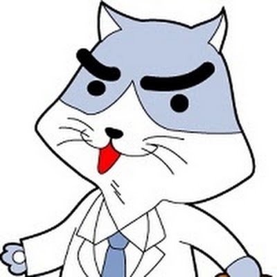 yam176199's profile picture. 老Apotheker　　人畜無害　　齢七拾壱歳　メール❌　

三大疾病持ち（癌・心疾患・脳血管疾患）図太く生きている