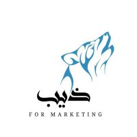 الذيب للخدمات التقنية /رفع هاشتاق ترند 🇰🇼 🇸🇦 (@ateejku) 's Twitter Profile Photo الذيب للخدمات التقنية /رفع هاشتاق ترند 🇰🇼 🇸🇦 (@ateejku) 's Twitter Profile Photo