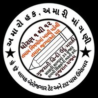 દાનવીર કર્ણ(@ka48175) 's Twitter Profile Photo