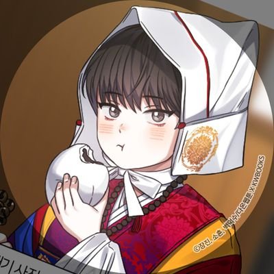 성인잡계 최근 슬램덩크, 가비지타임, 코난, 하이큐 쿠로켄, 주술, 데못죽, 화산귀환, 솜인형, 구관, 넨도, bl, 판소, 로판, 만화 가릴 거 없이 다 봄