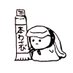 naka (@nakanakacxy) Twitter profile photo naka (@nakanakacxy) Twitter profile photo