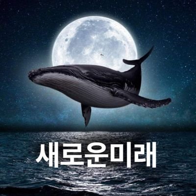 사전투표제 폐지.수개표 실시.선관위 해체!

         개버러지 막산쥐새끼.    범죄소굴 민주당을 폭파하라.     단군이래 희대의 정치사기꾼 인간말종 전과4범 이재명을 그만 갖고 놀고 구속처단하라!