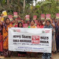 Child Marriage Free South 24 Parganas(@South24PSV) 's Twitter Profile Photo