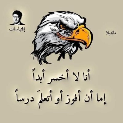 hussam755152046's profile picture. 