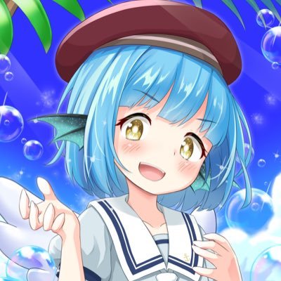 うがみんしょーらん☀️波音奏でる海の精霊こと湊光波音(みなみはのん)です🌊🐠生息地は奄美大島。SAY YOU LAB所属。毎週土日は奏音くん(ショタ)の日。｢ボケ回収枠｣＆｢歌枠｣でみんなにとことんツッコミをいれていくどー！