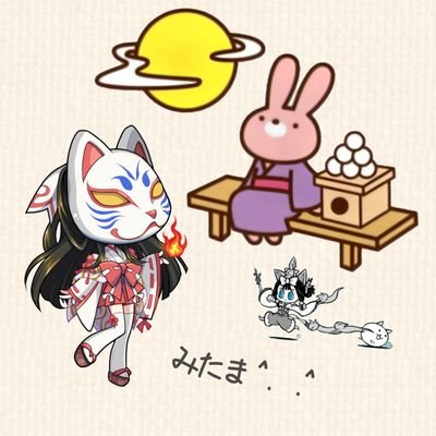 フォローありがとうございます。ᗜˬᗜ
にゃんこ大戦争を主に投稿。
仕事が忙し過ぎて低浮上気味でございます。(´・ω・｀)