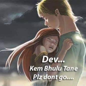 DevBetrayal's profile picture. 