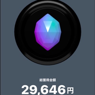 I7yuxkybFWMl3qa's profile picture. JK兼頭取兼リトルボス