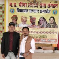 Raghuveer Meena (मोदी का परिवार) (@meenaraghveer) 's Twitter Profile
