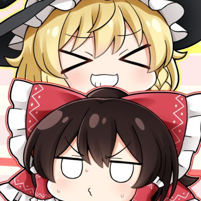 ☆ど～も～こんちゃ～す！ねりやで～す このチャンネルは何かをメインに投稿してるよ！ (?)ぜひ見てってね！ youtubeチャンネル→ https://t.co/f4zuV8jJQL