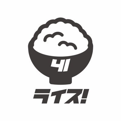 @Arsenal/名古屋市在住グーナー/アーセナルの試合を観ながらハイボールを飲むのが生き甲斐です/R5社労士試験合格→R6開業予定