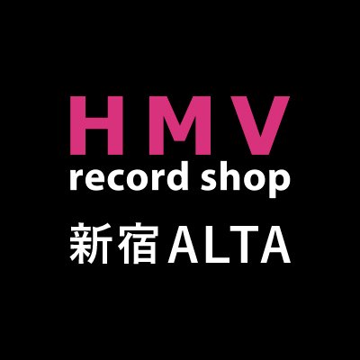 HMV record shop 新宿ALTA【CD/レコード高価買取中】さんのプロフィール画像