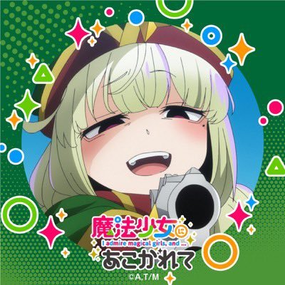 jyashinT_T's profile picture. 