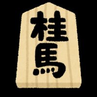 桂馬 (@keima_climbing) 's Twitter Profile