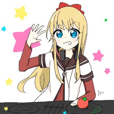 djto5h1n0u's profile picture. ？？？「ﾄｼﾉｳｷｮｳｺー！」
