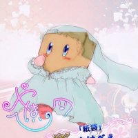 紙袋 (@robokon_bukuro) 's Twitter Profile Photo