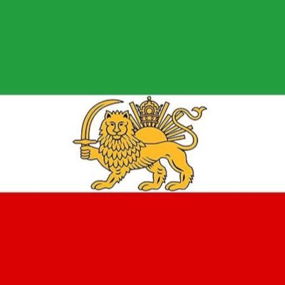 مبارزه با جمهوری نکبت اسلامی و کمونیست و جهان وطنی🤬#وطنپرستم