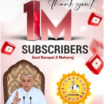 proud follower of sant Rampal Ji Maharaj
💜⭐___on God Duty____⭐💜
𝙈𝙞𝙨𝙨𝙞𝙤𝙣 𝙨𝙖𝙩𝙡𝙤𝙠🥰🙏