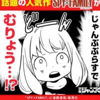 ぜんだま (@zendamaprsk2) 's Twitter Profile
