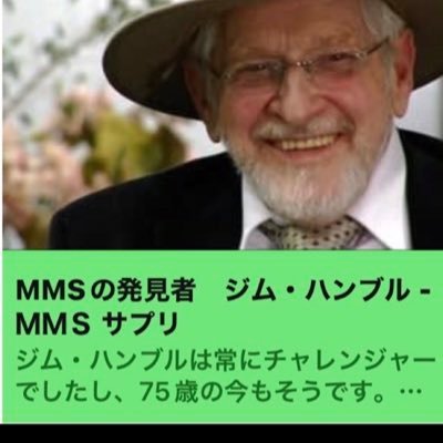 昭50年1975年10月電話級開局→2013年3月 ライフメンバー准員JA382###(JARL令5年11月復活JE3U##) ❤️元 #MZDAO初期メンバー 令40730入会 a24jwn(元)→令51117再開https://t.co/6j8b9yzi9R ❤️車フル免許❤️8964天安門