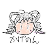 シロ＠アホ腐れP(@Hi_Fi_Shinzix) 's Twitter Profile Photo