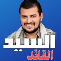 محمد المطري(@BaslMtry33327) 's Twitter Profile Photo