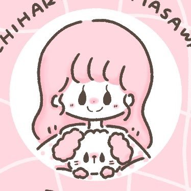 chiharu_illust's profile picture. Illustrator ／ イラストレーター／chiba ／動物やゆるふわな癒される可愛いイラストが得意／文具・どうぶつ好き／お仕事依頼はDMかメールにて受付しております。